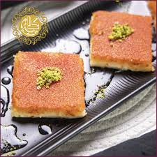 Cheese Kunafa (Per kg)